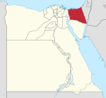 North Sinai in Egypt